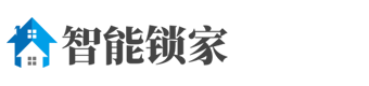 青阳县鼎泰古籍防虫有限公司 | 青阳县古籍防虫服务平台